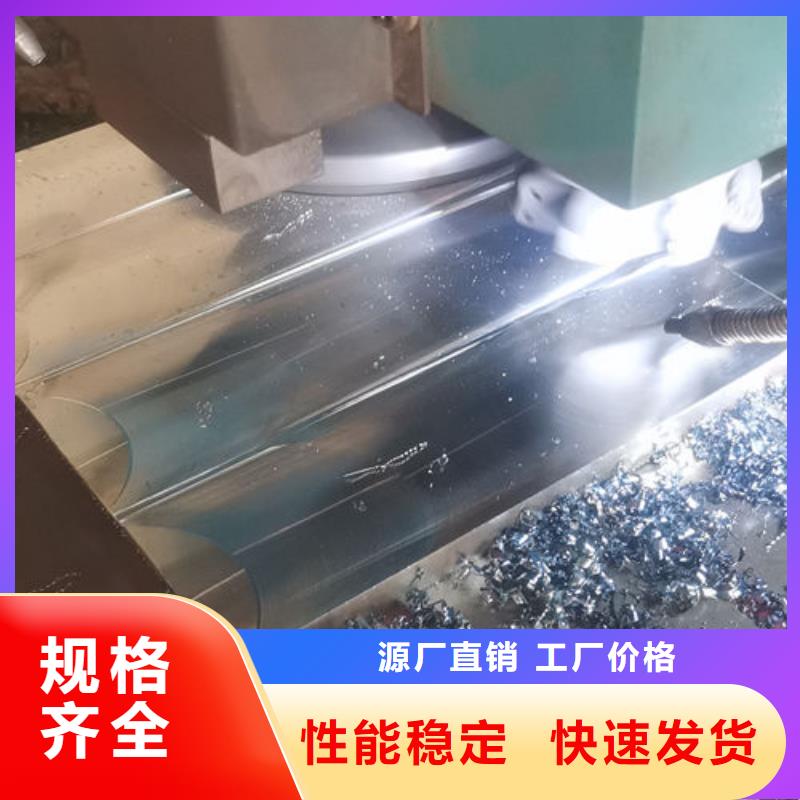 cr12mov金属热处理今日新品