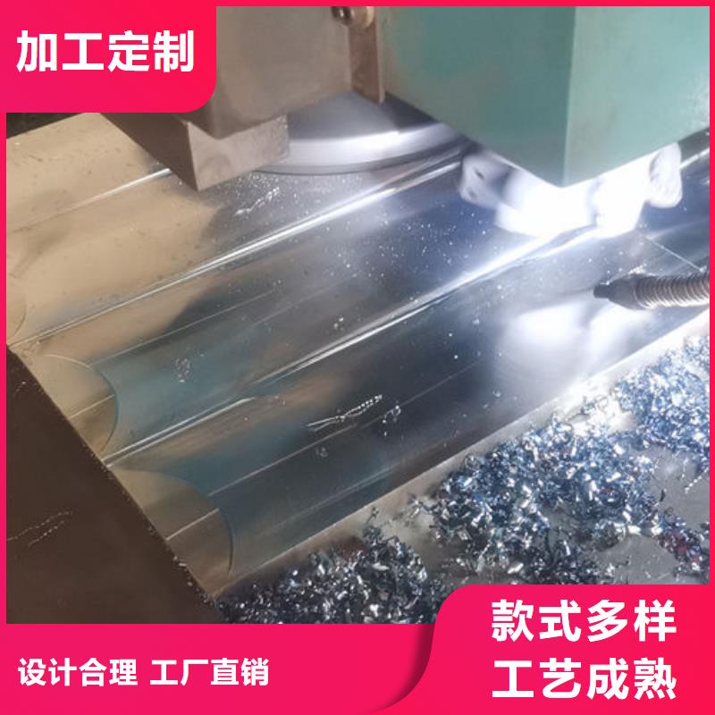 cr12mov金属热处理出厂严格质检