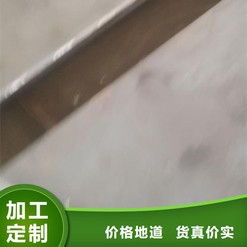 cr12mov金属热处理出厂严格质检