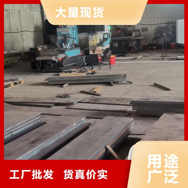 cr12mov模具热处理现货销售