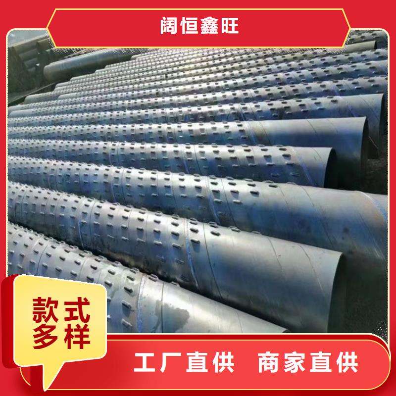 北京找800mm桥式滤水管今日价格