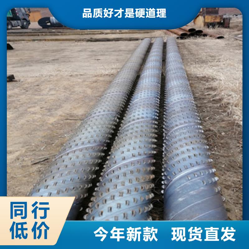 澄迈县灌溉井滤水管钢板卷制滤水管加工定制