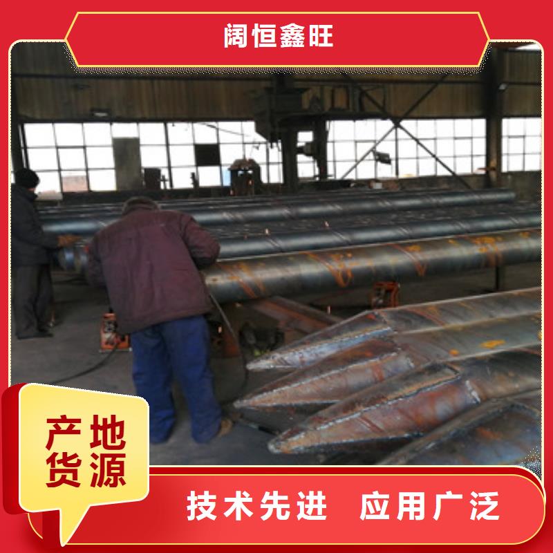 桂林选购花管滤水管
钢制桥式滤水管支持定制