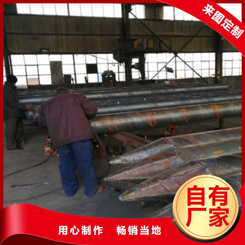 直销(阔恒鑫旺)
800螺旋滤水管钢制桥式滤水管批发零售