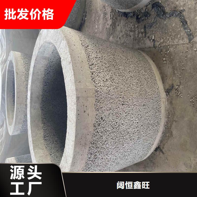 工地井壁无砂管400mm水泥透水管厂家直发