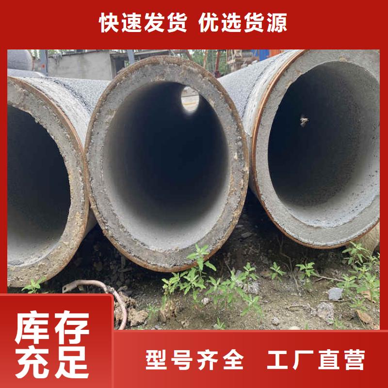 400mm水泥透水管无砂渗水管规格齐全