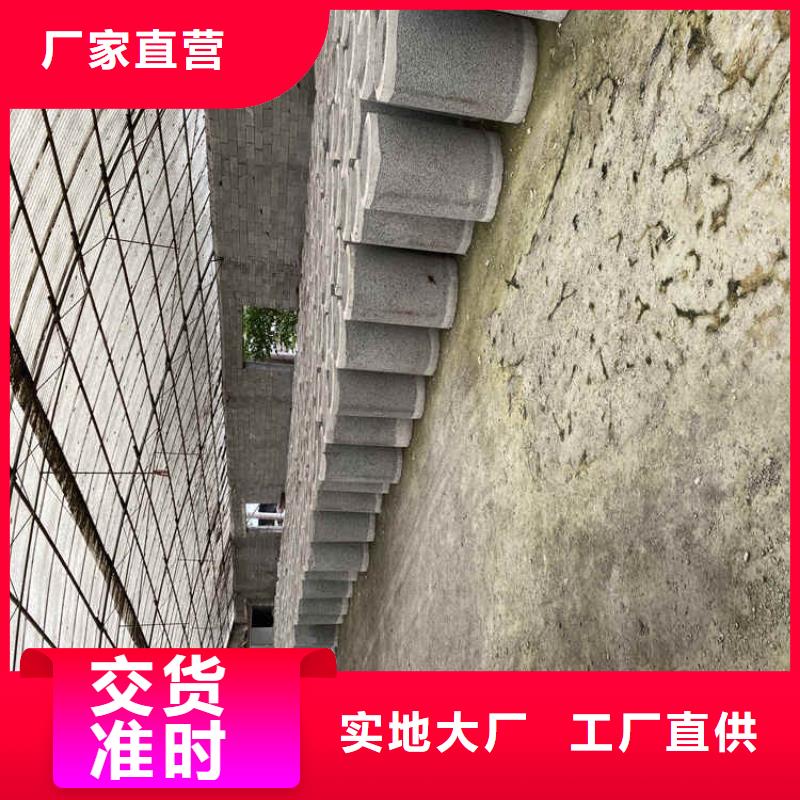 
平口水泥管
200无砂水泥管

出厂价格