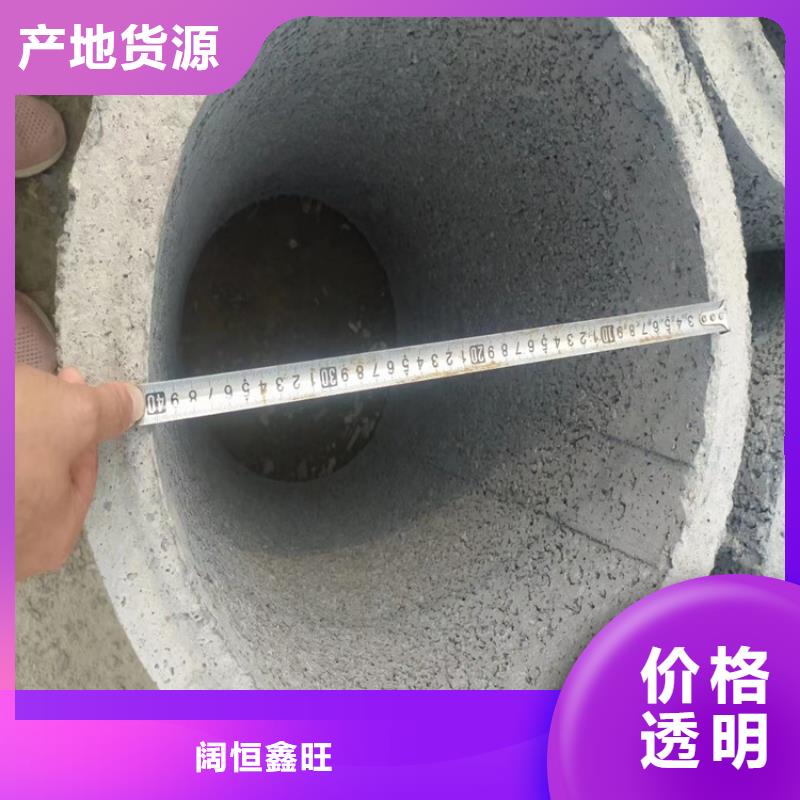 无砂透水管无砂渗水管多少钱一米