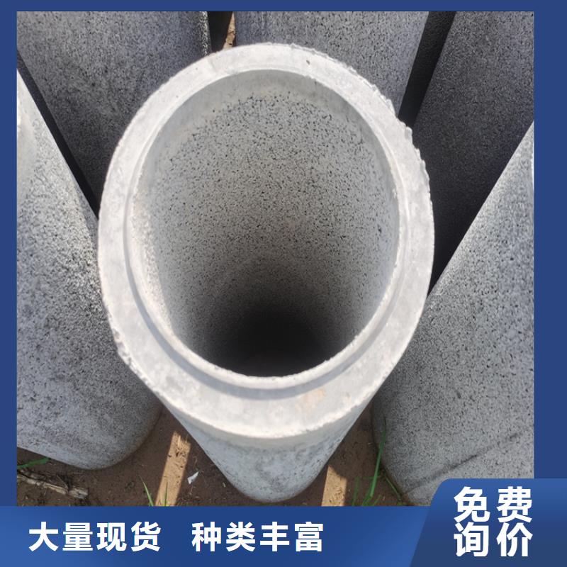 300无砂水泥管地铁降水用无砂管批发厂家