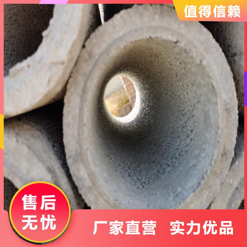 农田灌溉无砂管无砂水泥管批发