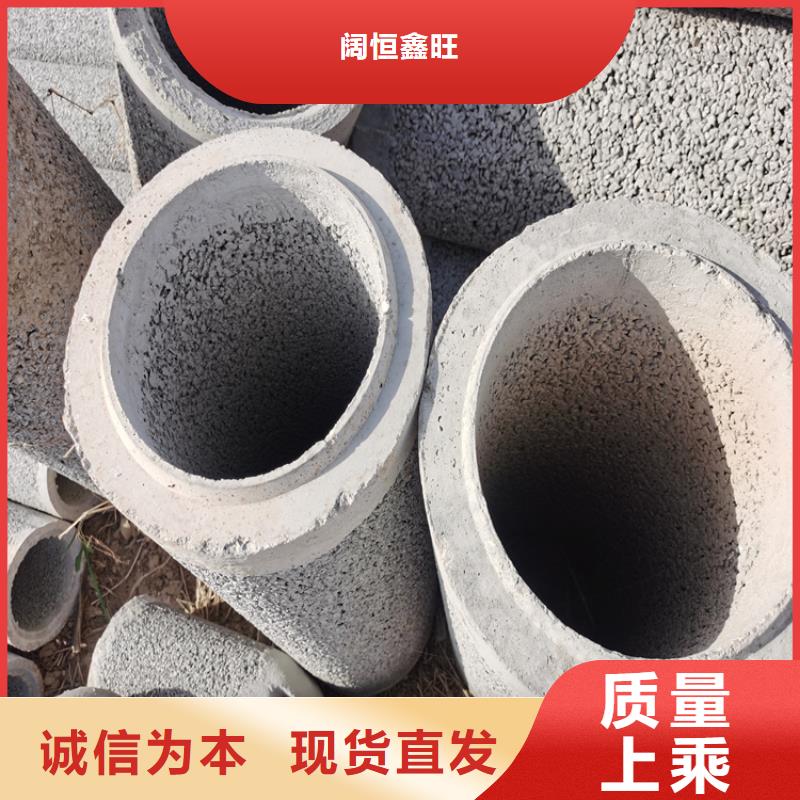 无砂降水管高强度无砂管厂家