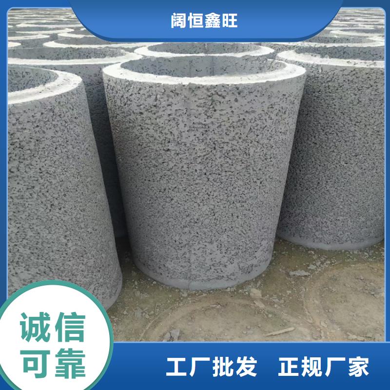 400mm水泥透水管无砂渗水管规格齐全