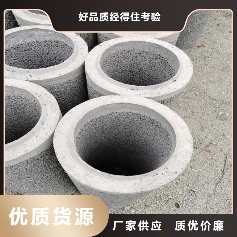 《许昌》购买无砂渗水管400承插口水泥管厂家