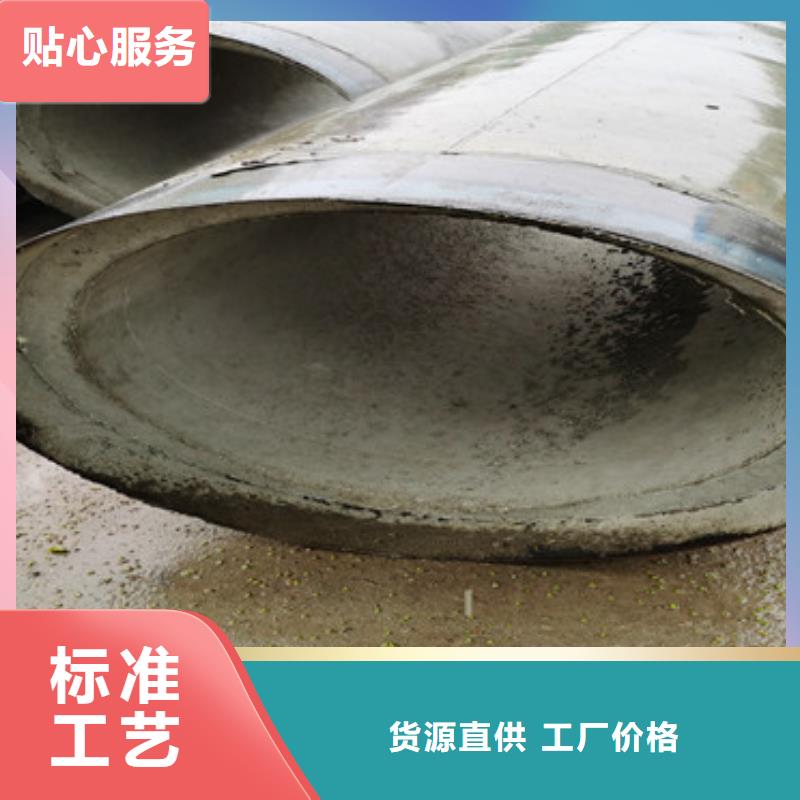 地铁降水用无砂管加厚无砂水泥管零售价格