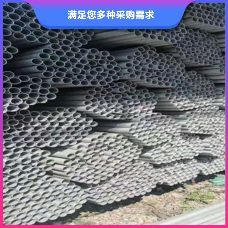 【济宁】定做321小口径不锈钢管生产公司