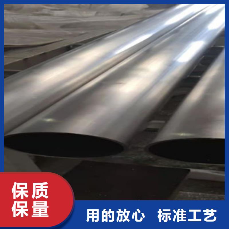 【福伟达】304拉丝不锈钢方管产品规格介绍