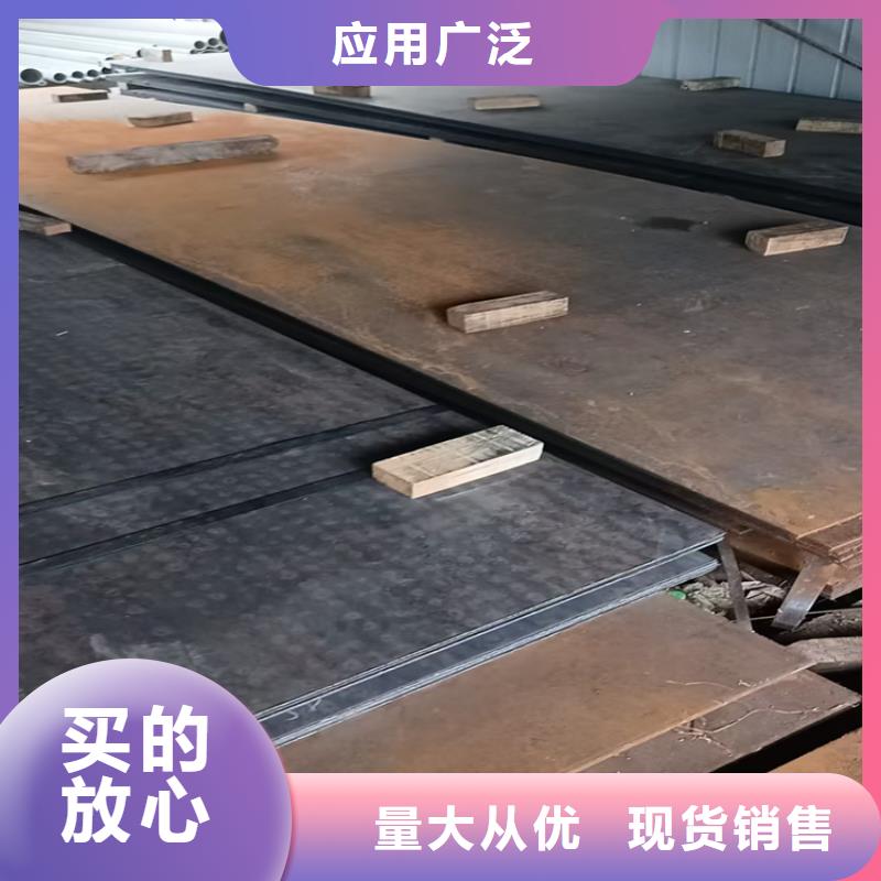 耐磨板切割生产厂家-欢迎新老客户来电咨询