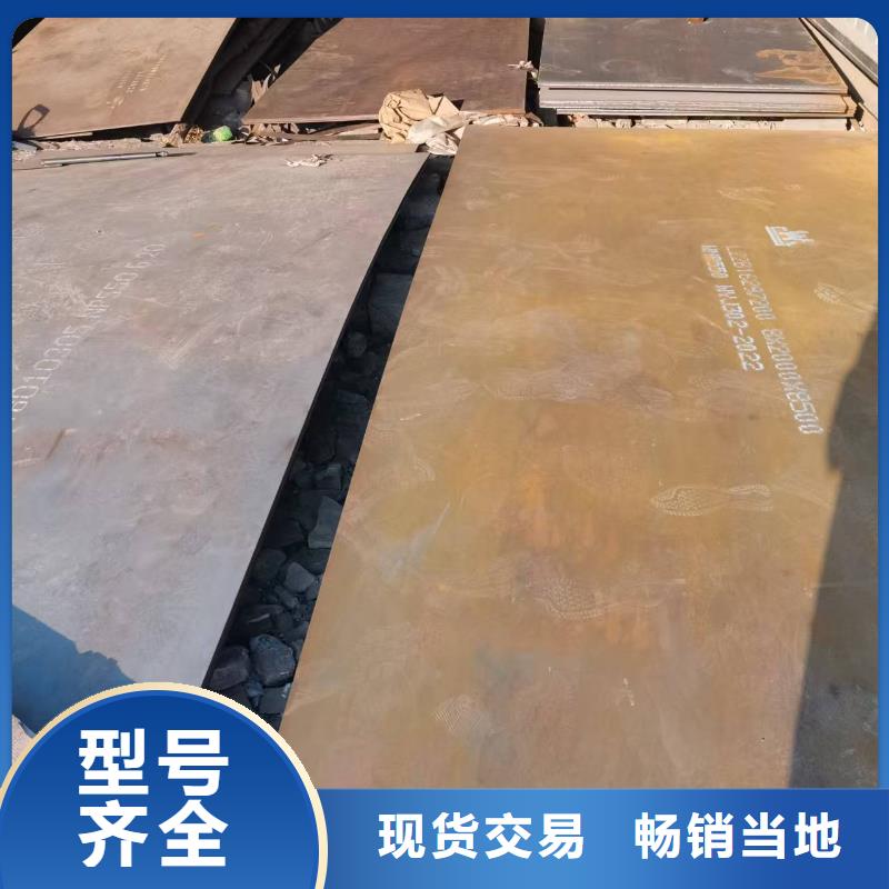 690高强板规格库存充足_2025本地报价