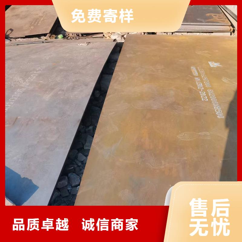 Q235B碳钢板生产厂家-发货及时