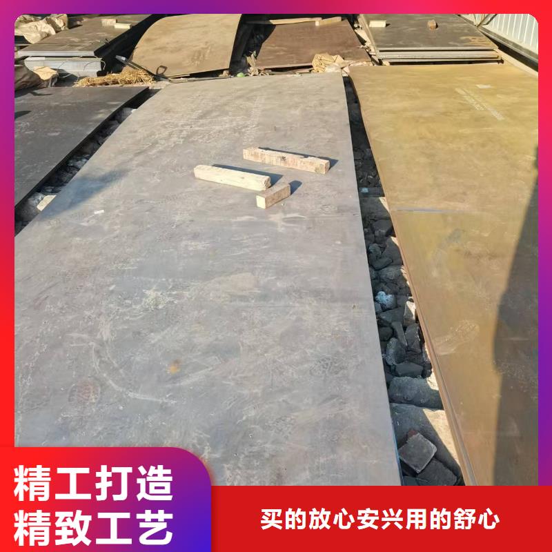 销售10mm厚钢板厂家