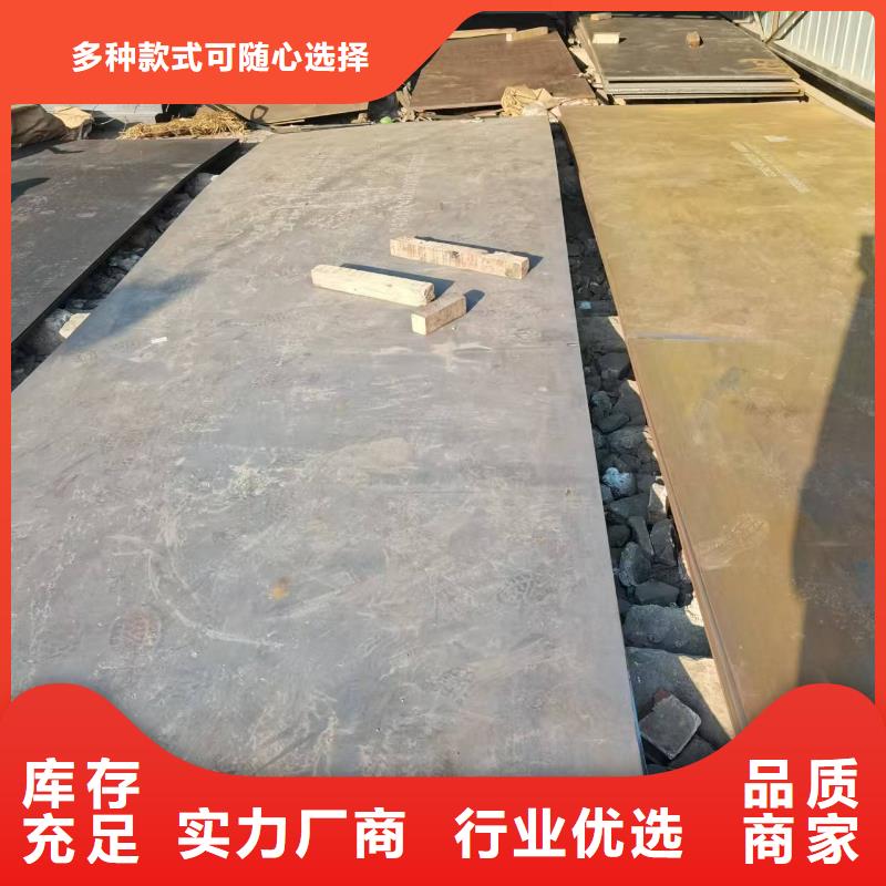 不锈钢板厂家310S不锈钢板【不锈钢焊管】_耐磨板厂家制造厂家商佳通