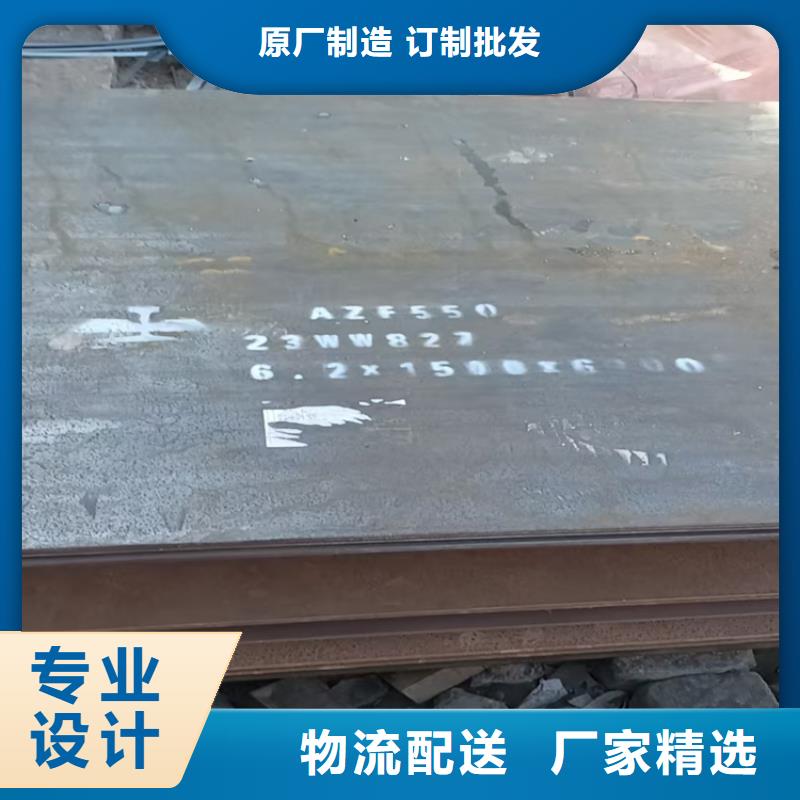 发货及时的Q345B低合金板公司