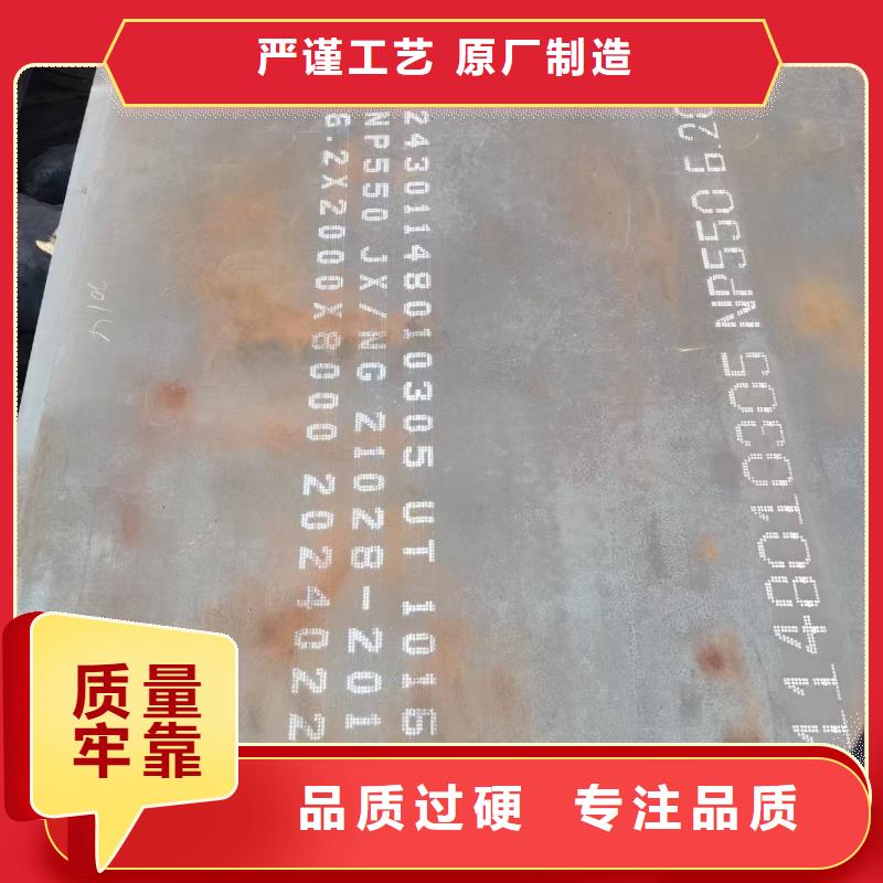 规格全的40CR合金钢板本地厂家
