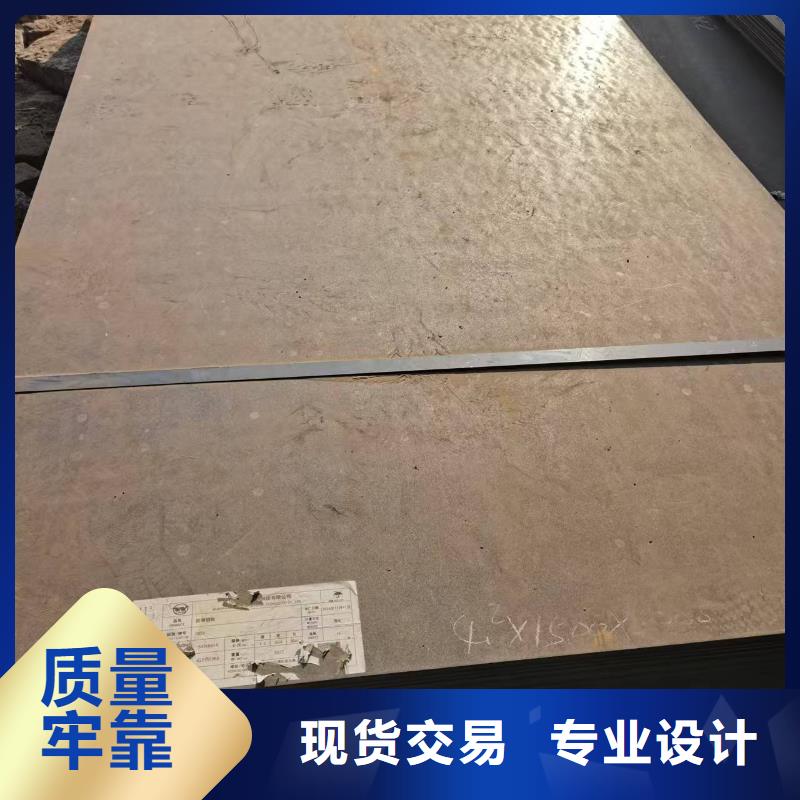 耐磨板_欢迎致电