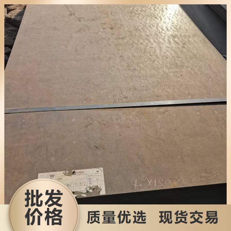 【 不锈钢焊管_316l不锈钢板为您精心挑选】