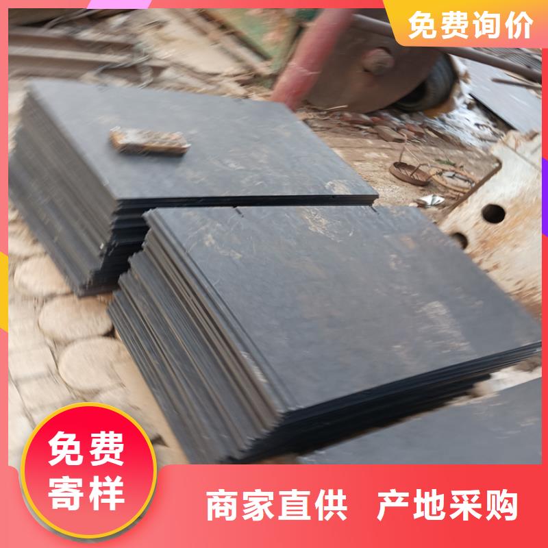 40CR合金钢板-40CR合金钢板货源充足