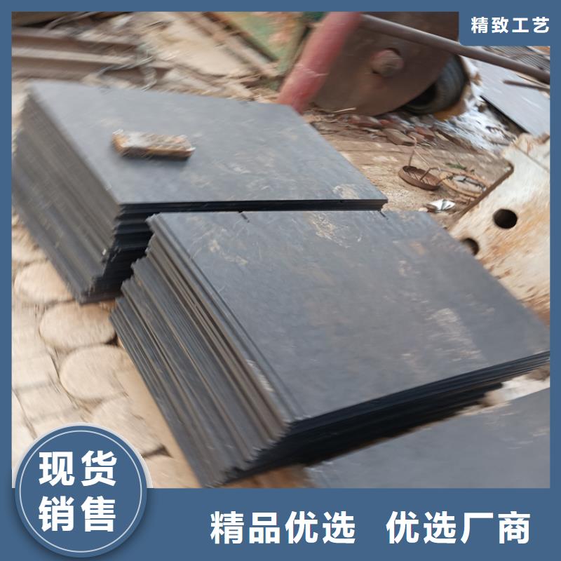 采购27Simn合金钢板必看-图文介绍