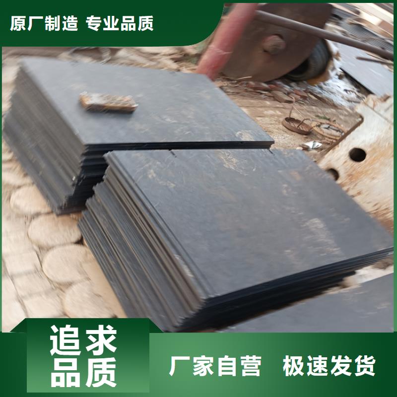 SF500防弹钢板大型厂家