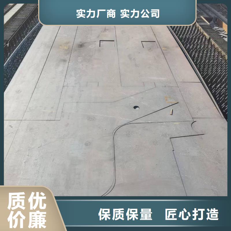 Q420高强板发货就是快