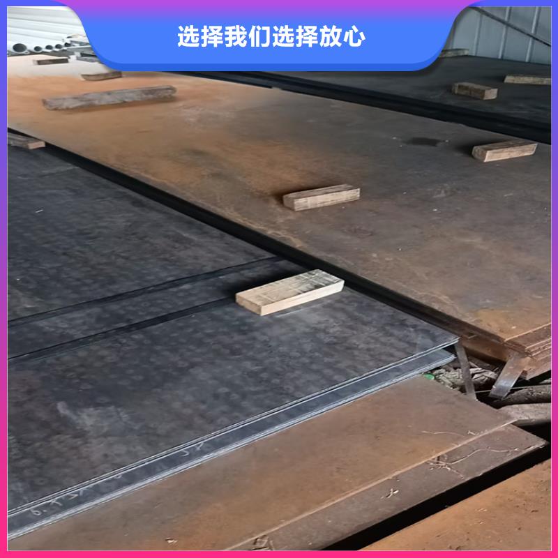100mm切割钢板品质商家