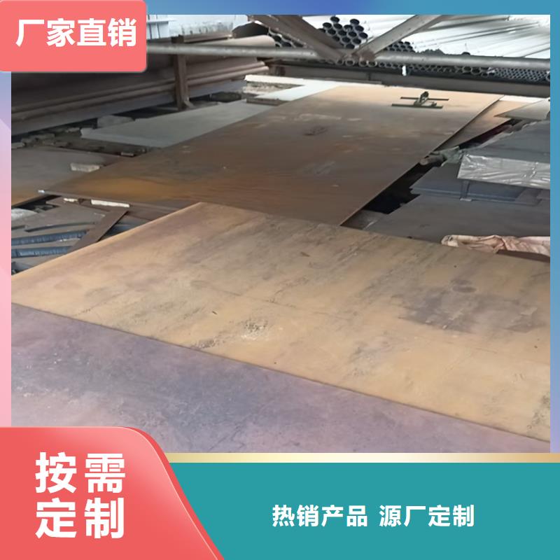 可靠的普板生产厂家