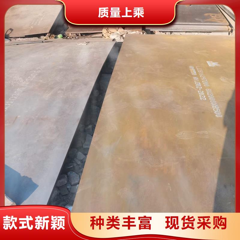 Q355B低合金板定制,Q355B低合金板采购