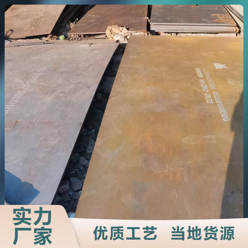 优质的Q235B碳钢板认准福伟达管业有限公司