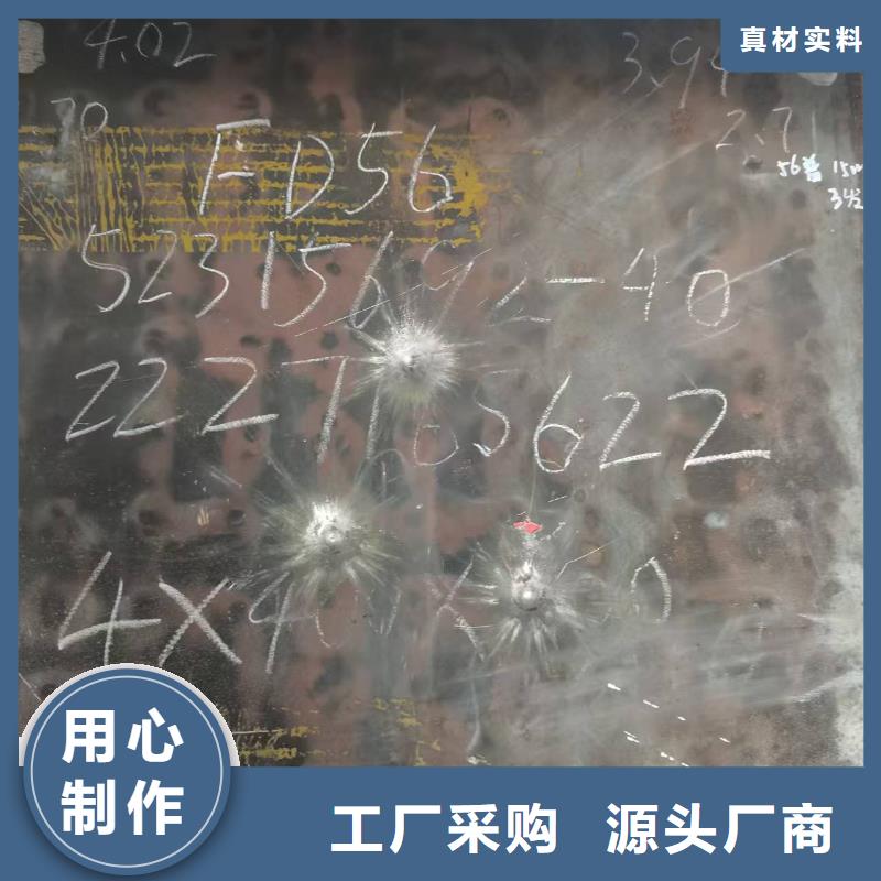 不锈钢焊管,304L不锈钢管厂家拥有先进的设备