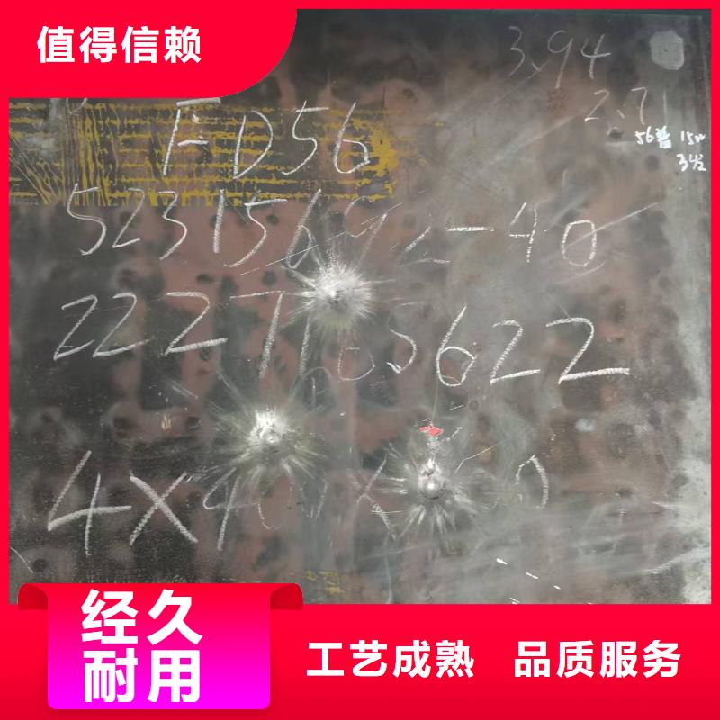 不锈钢焊管【耐磨板价格】自有生产工厂