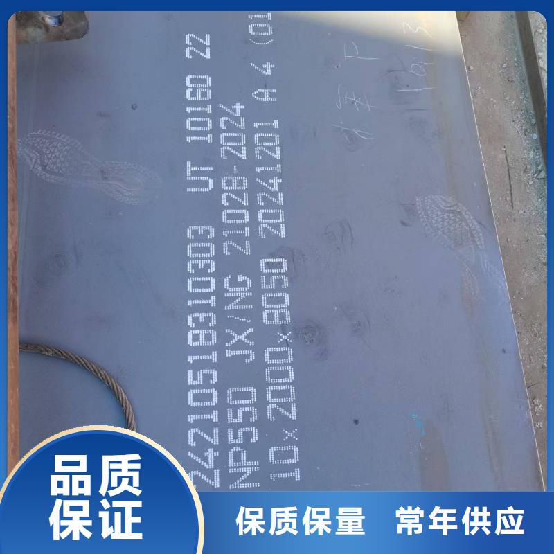 合金板信誉好厂家