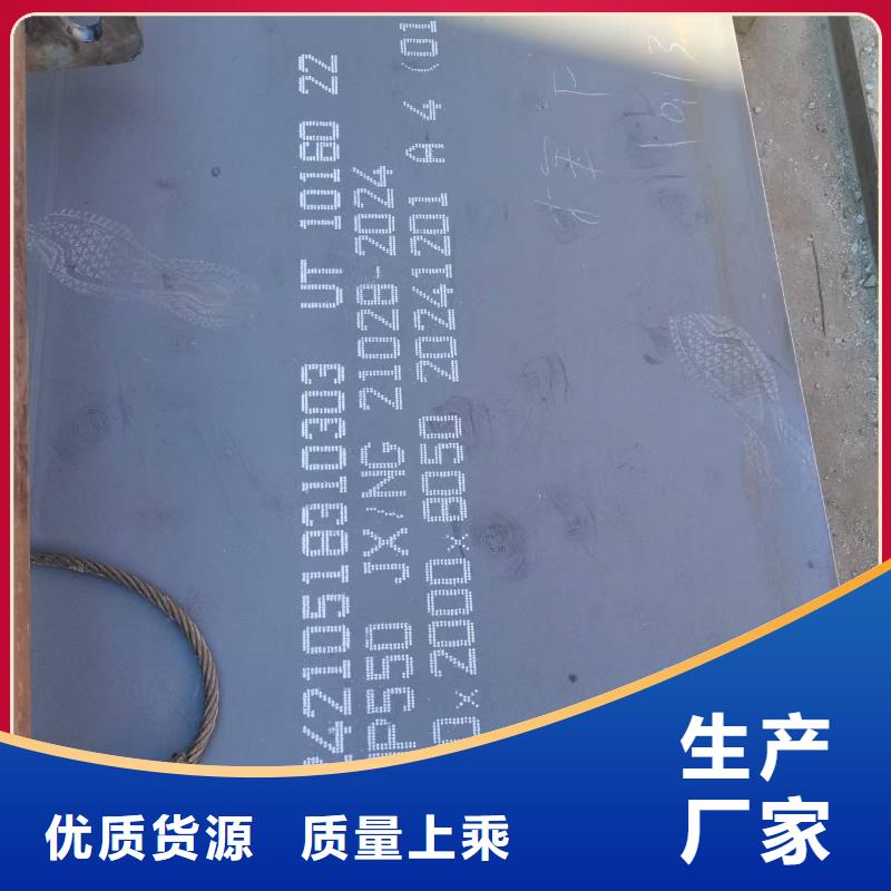 不锈钢焊管不锈钢管价格多家仓库发货