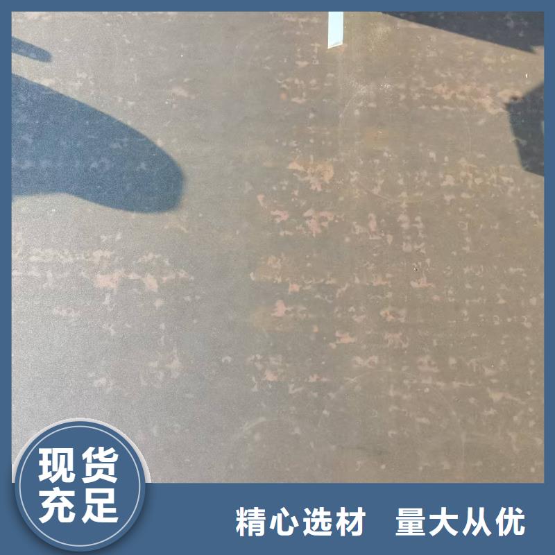 耐磨板切割生产厂家-欢迎新老客户来电咨询