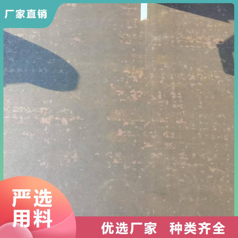FD95防弹钢板厂家