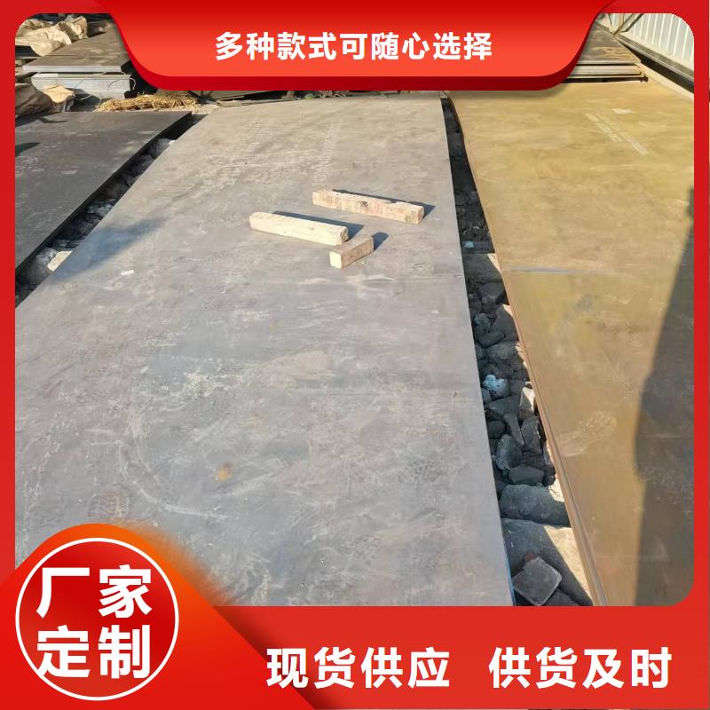 不锈钢板厂家310S不锈钢板【不锈钢焊管】_耐磨板厂家制造厂家商佳通