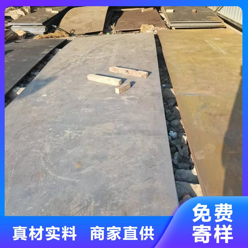 50mm钢板切割用途广