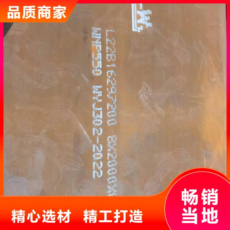 40cr中厚板_40cr中厚板现货直发