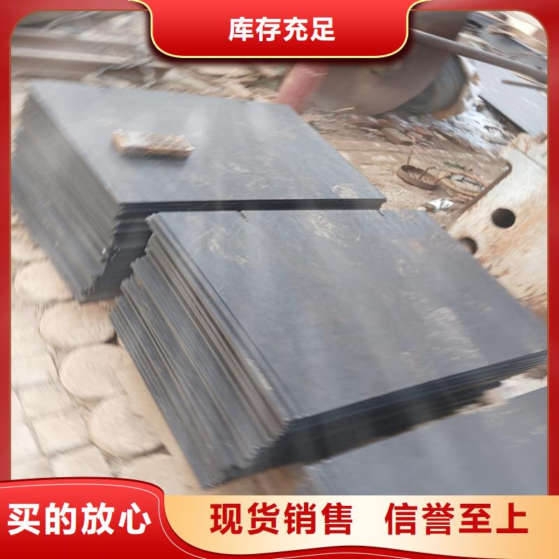 310S不锈钢板不锈钢板厂家不锈钢焊管,【904L不锈钢管】服务始终如一