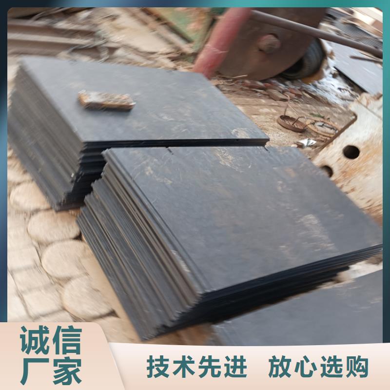#中厚板切割#专业生产