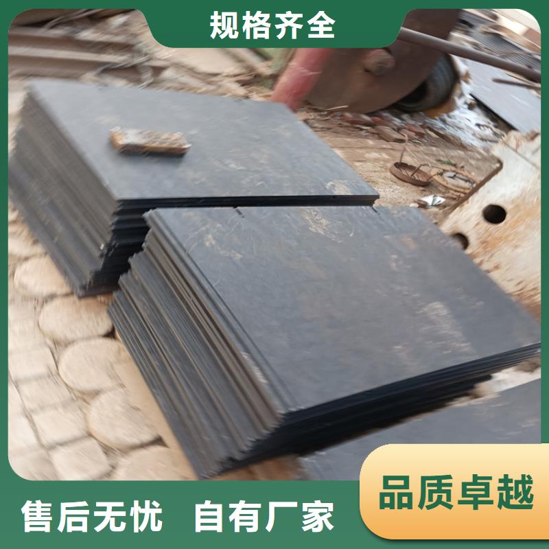 20mm耐磨板的厂家-福伟达管业有限公司