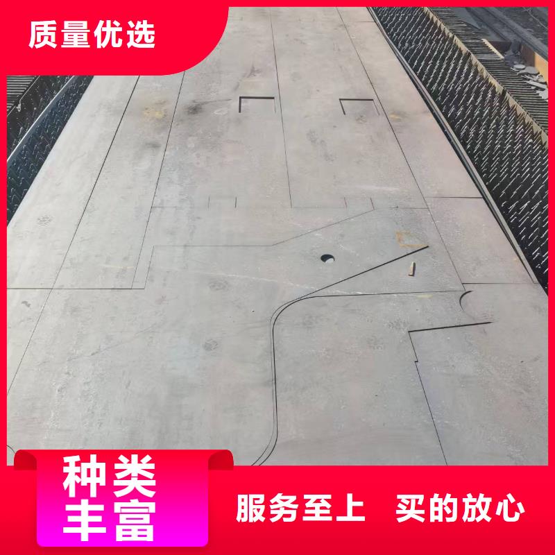 100mm切割钢板品质商家